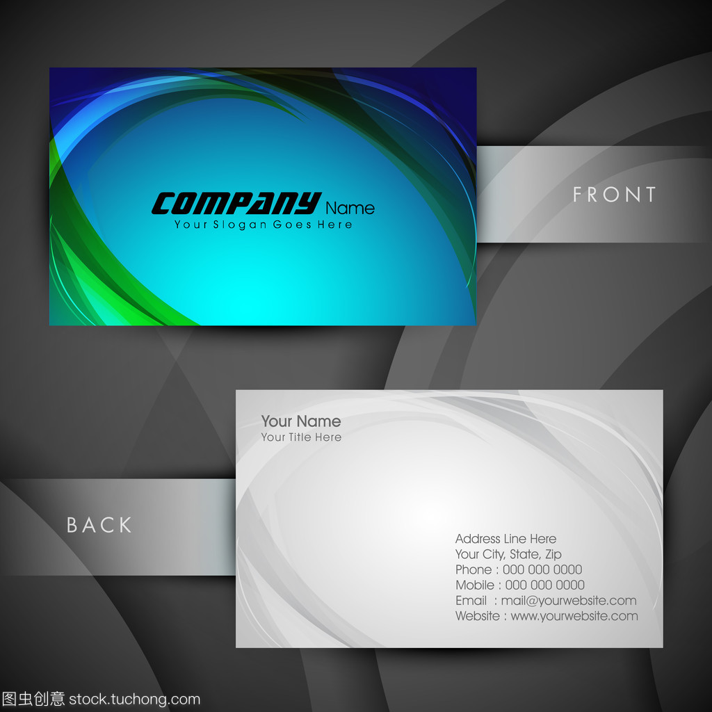 抽象美学与专业设计 名片模板与VIS设计服务的艺术融合